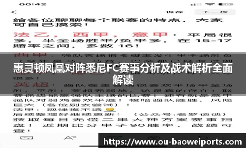 宝威体育官方网站