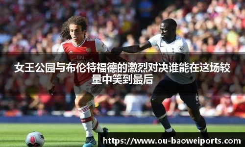 宝威体育官方网站