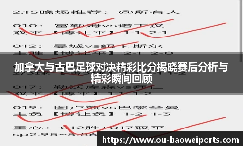 宝威体育app