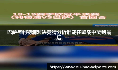 宝威体育官方网站