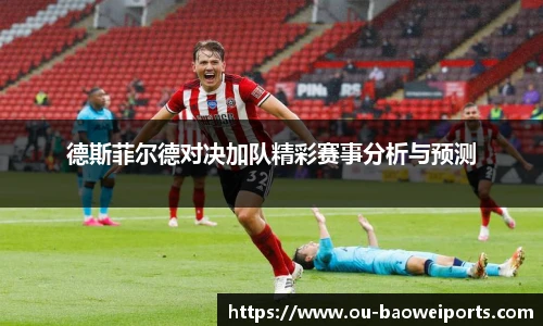 宝威体育官方网站